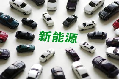 北汽藍谷 形勢所逼，轉(zhuǎn)守為攻？汽車出租業(yè)務(wù)的新機遇