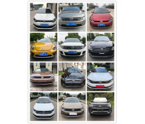 二手汽車產(chǎn)品庫 價格、圖片、廠家信息一覽