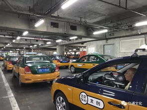 別忽視巡游出租汽車的作用與司機訴求 招生輔助服務(wù)的潛在合作價值