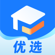 精準導航高考之路 錦宏高考預測分數(shù)線APP與招生輔助服務解析