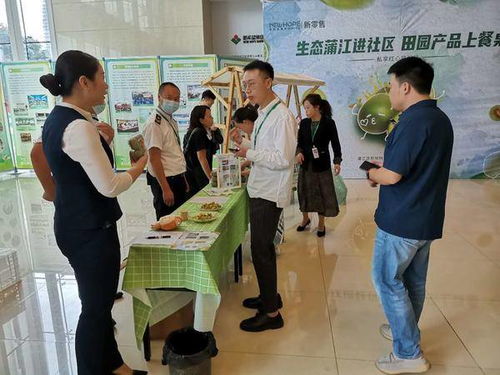 蒲江獼猴桃·新希望服務(wù) 以招生輔助為橋梁，讓優(yōu)質(zhì)農(nóng)產(chǎn)品更貼近生活